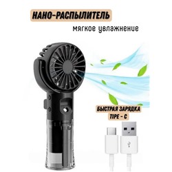 Вентилятор с увлажнителем (3506)