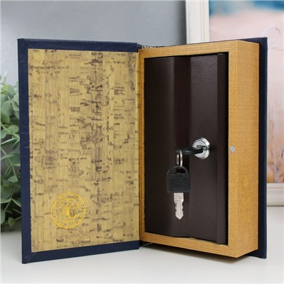 Шкатулка книга-сейф «Философия успеха», дерево и искусственная кожа, с замком, 21×13×5 см
