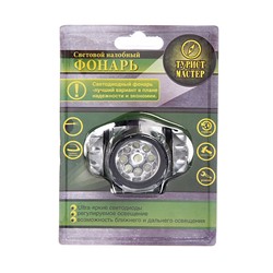Фонарь налобный 9 LED 1W 180 LUM 3AAA