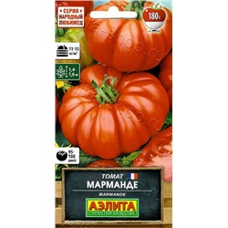 0857 Томат Марманде 0,2гр