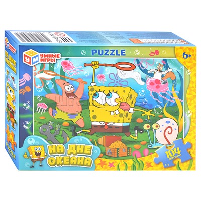 Пазлы 104 "На дне океана"