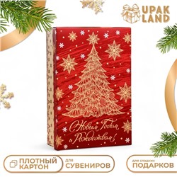 Коробка подарочная новогодняя складная, крышка-дно «Новогоняя ёлка» 30×20×9 см