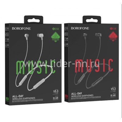 Наушники MP3/MP4 BOROFONE Bluetooth вакуумные (BE58) микрофон/кнопка ответа вызова (черные)