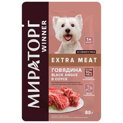 Корм конс.Extra Meat д/взрос.собак мелк.пород говядина в соусе 0,085кг.1/24к.1010020530