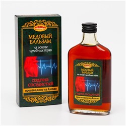 Безалкогольный алтайский медовый бальзам на травах «Сердечно-сосудистый», 250 мл