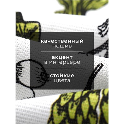 Набор полотенец Доляна «Овощи», 35×60±2 см-2 шт.,100% хлопок, рогожка,162 г/м²