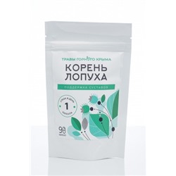Корень лопуха