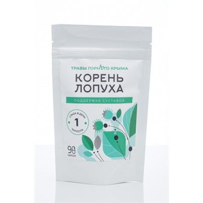 Корень лопуха