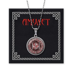 AMN-037 Славянский амулет Семейное счастье