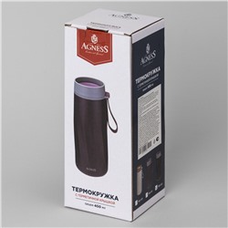 ТЕРМОКРУЖКА CURL Grizzle 400 МЛ, КОЛБА НЕРЖ.СТАЛЬ 18/10