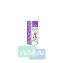 Ватные диски AMRA косметические, 80 шт.