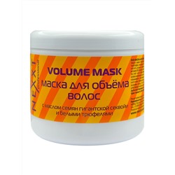 Nexxt Маска для объёма волос, 500 мл