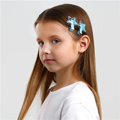 Заколки для волос «Ты просто космос», шейкер, 2 шт.