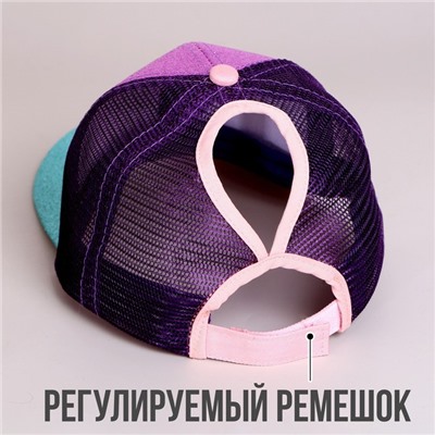 Кепка детская «Единорожка», р-р. 52-54 см