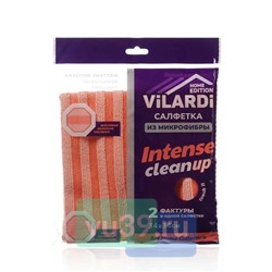 Салфетка Vilardi  INTENSE CleanUP из микрофибры