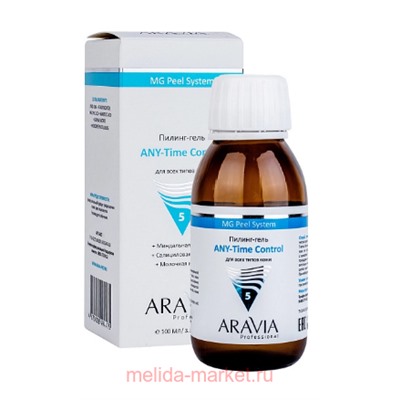 ARAVIA Professional Пилинг-гель ANY-Time Control всесезонный 100 мл 6307