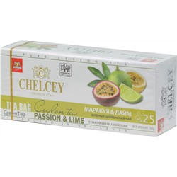 CHELCEY. Passion & Lime green tea карт.пачка, 25 пак.