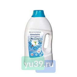 Gallus Универсальный гель для стирки белья, 4 л.