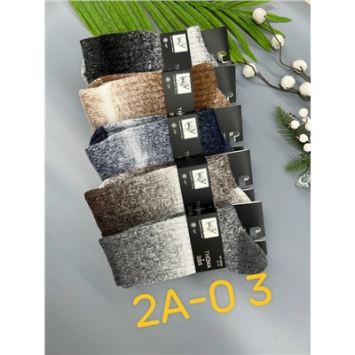 Супер термо носки!
🥶 Качество люкс идёт 🔥🔥
🥶Из шерсть ламы -30°™️
🌐 Размер 41-47
🌐 Упаковка 5-пар цена 425.₽