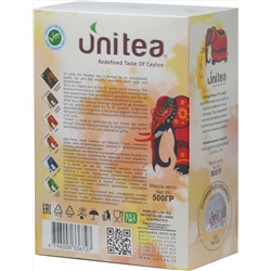 UNITEA. OPA 500 гр. карт.пачка