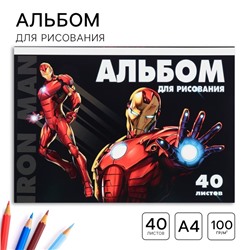 Альбом для рисования А4, 40 листов, на склейке, «Мстители»