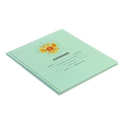 Дневник школьный для 1-11 классов, «Зелёный нежный однотонный», твёрдая обложка 7БЦ, глянцевая ламинация, 40 листов