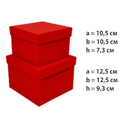 Набор коробок - квадрат 2 шт, Красный штукатурка 5, 10,5*10,5*7,3-12,5*12,5*7,3 см.