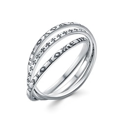 Кольцо выборочное чернение серебро 925*