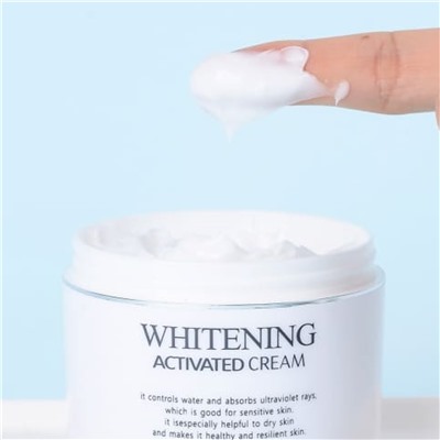 Jigott Антивозрастной крем для лица осветляющий / Whitening Activated Cream, 100 мл