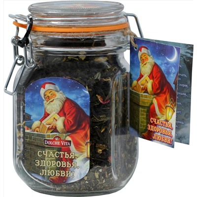 Dolche Vita. Новый год. В стекле. Счастья, здоровья, любви! 125 гр. стекл.банка