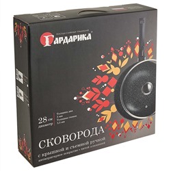 Сковорода 28 см с антипригарным покрытием, стеклянной крышкой и съемной ручкой 1228-07-01-10 линейка Мрамор серии "АЛТАЙ"