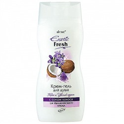 BITЭКС EXOTIC FRESH Крем-гель д/душа "КОКОС и ЦВЕТОК ГОДЖИ" 500мл