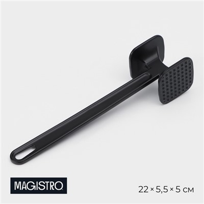 Молоток для мяса Magistro Alum black, 110 грамм, 22 см, чёрный