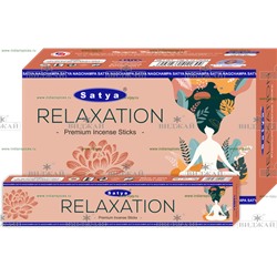 Благовоние Premium "Satya" Relaxarion
