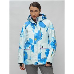 Горнолыжный костюм женский голубого цвета 020231Gl