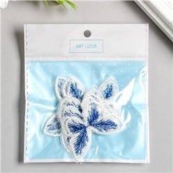 Декор для творчества текстиль вышивка «Бабочка бело-синяя», двойные крылья, 3.7×4.5 см