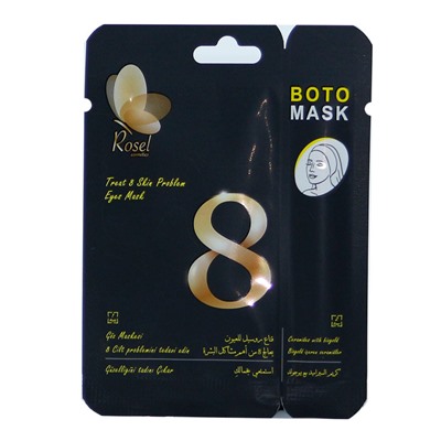 Маска + крем для ухода за кожей вокруг глаз Rosel Cosmetics Treat 8 Skin Problem Eyes Mask 8g+2g