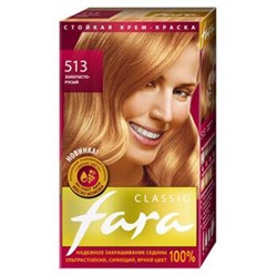 РК Fara Classic Краска для волос тон 513 золотисто-русый
