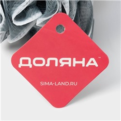 Мочалка для тела Доляна «Градиент», 40 г, серая
