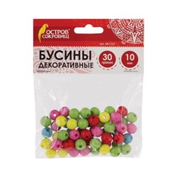 Бусины для творчества ШАРИКИ, 10мм, 30г., 5 цветов, ОСТРОВ СОКРОВИЩ, 661257