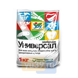 JOY Удобрение Универсальное, 1 кг.