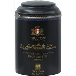 CHELTON. Благородный дом. FBOP 200 гр. жест.банка