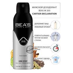 Дезодорант Beas M203 Cartier Declaration For Men deo 200 ml, Дезодорант мужской Beas M203 создан по мотивам аромата Cartier Declaration.