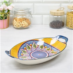 Форма для запекания "Arabesque" 27*15,5см, керамика