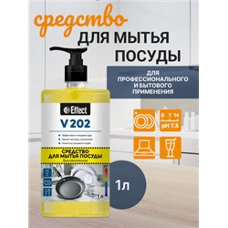 Средство для мытья посуды Effect ВИТА 202, 1 л
