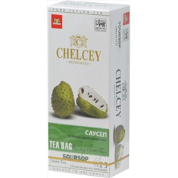 CHELCEY. Soursop green tea карт.пачка, 25 пак.