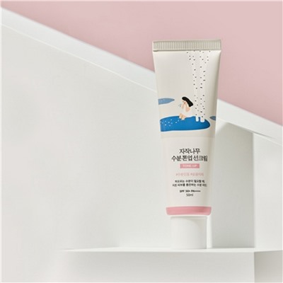 ROUND LAB Тонирующий солнцезащитный крем для лица с березовым соком / Birch Juice Moisturizing Tone-Up Sunscreen SPF50+ PA++++, 50 мл