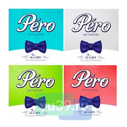 Салфетки бумажные 33x33 см. Pero Art Modern, 20 шт., 2 сл.