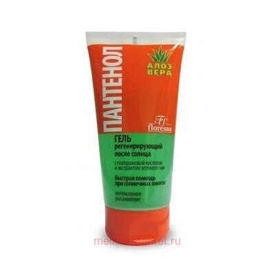 Ф-316 Пантенол Гель регенерирующий после солнца "алоэ вера" 150мл