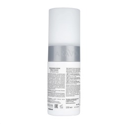 Aravia Набор карбокситерапии для жирной кожи лица CO2 / Oily Skin Set, 150 мл x 3